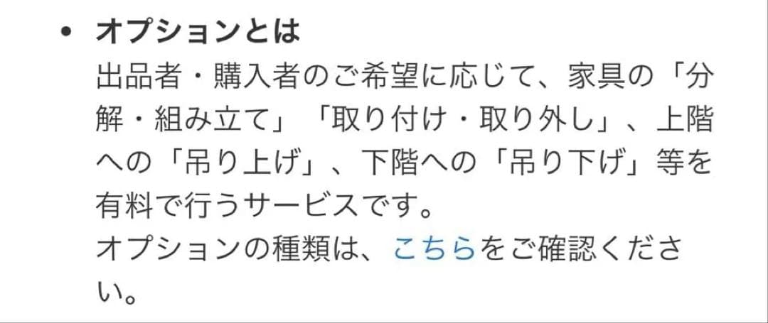 24年製。CLP-845 YAMAHA電子ピアノ