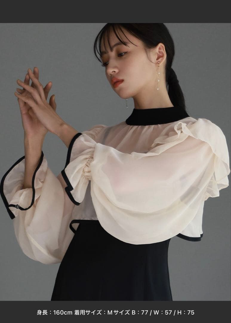 シアーフリルブラウス・キャミソールセット