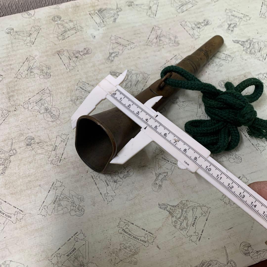 ラッパ　昭和レトロ　豆腐屋ラッパ