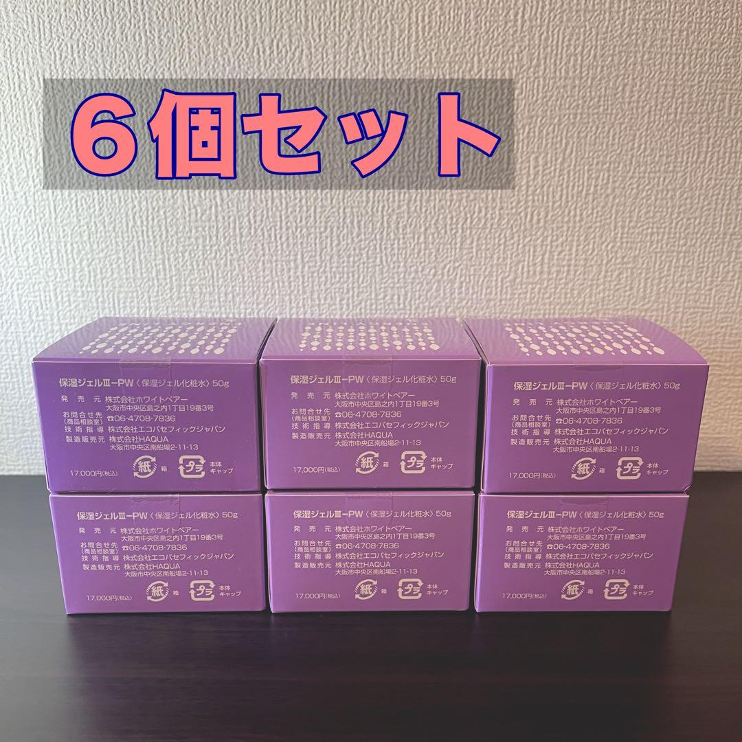 アコルデ ecost（エコスト）エナジージェル 50g 6個セット