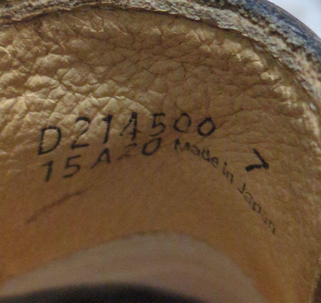 ダナー　ポストマン　25.0 7 ブラック