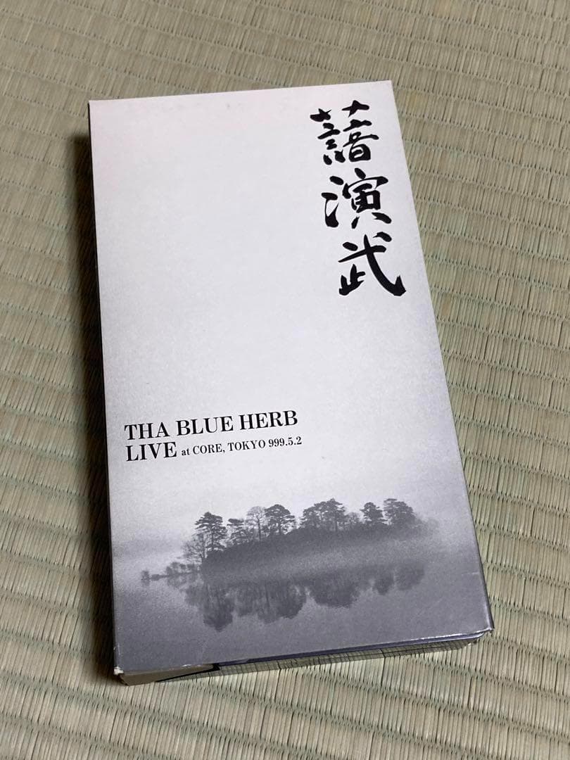 hip hop dvd セット