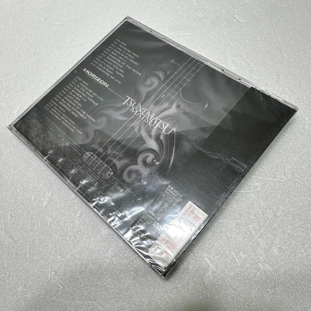 【※新品・未開封品】松井常松 - HORIZON／Rave On