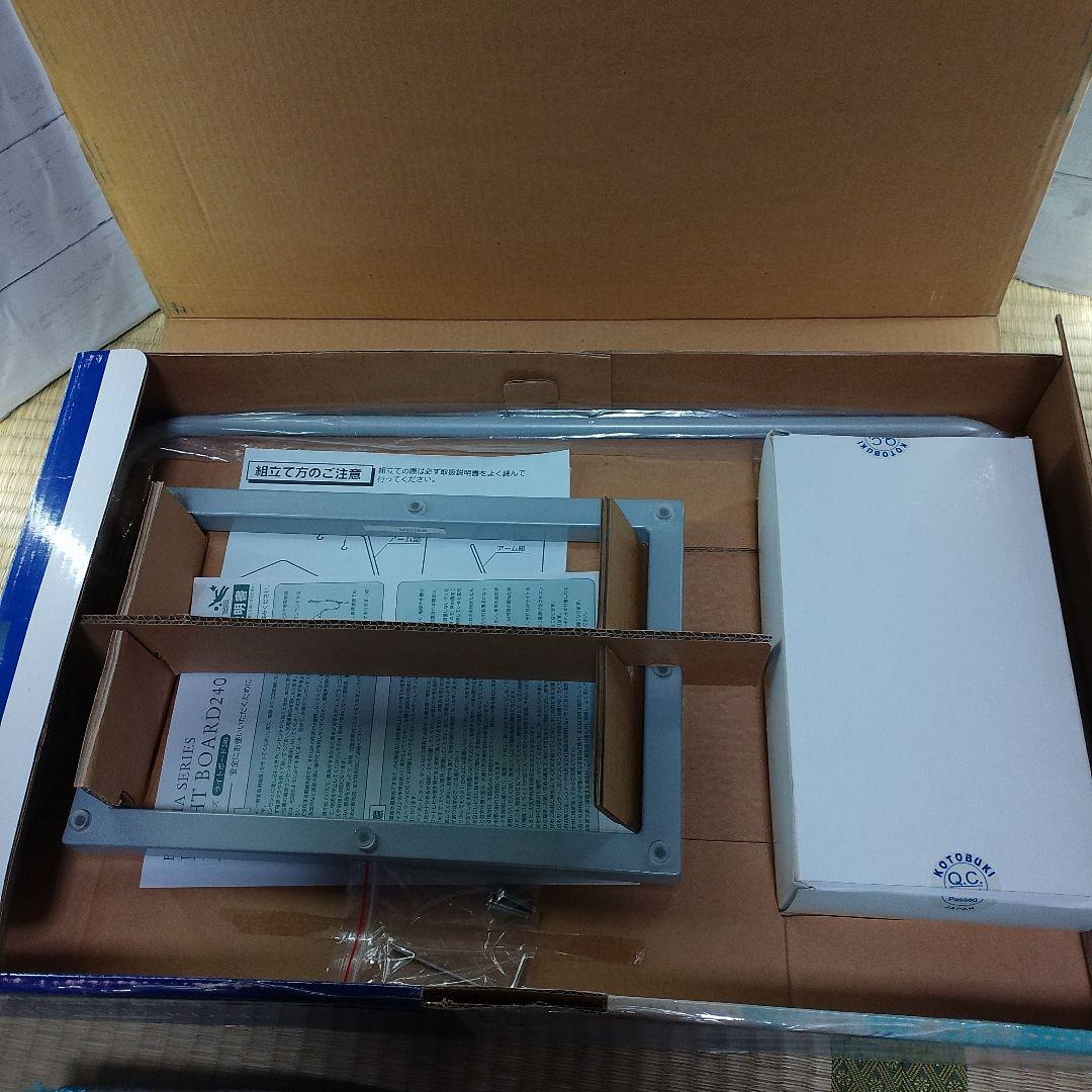 【新品】KOTOBUKI　フォリアシリーズ　ライトボード240　吊り下げ式