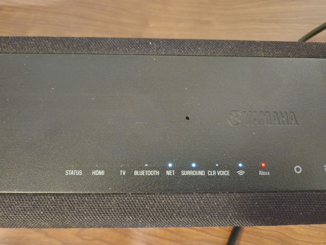 ヤマハ サウンドバー ATS-2090 (YAS209)