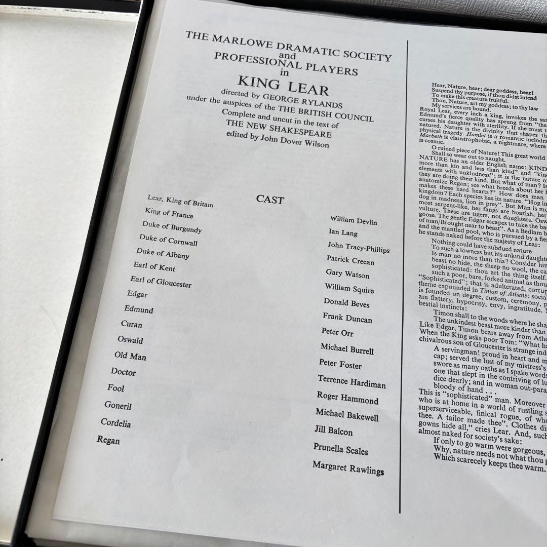 Works of Shakespeare KING LEAR 4枚組レコード