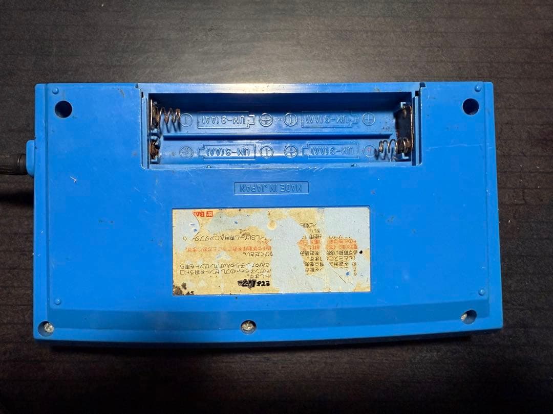 BANDAI きてよパーマン ポータブルゲーム 1983年