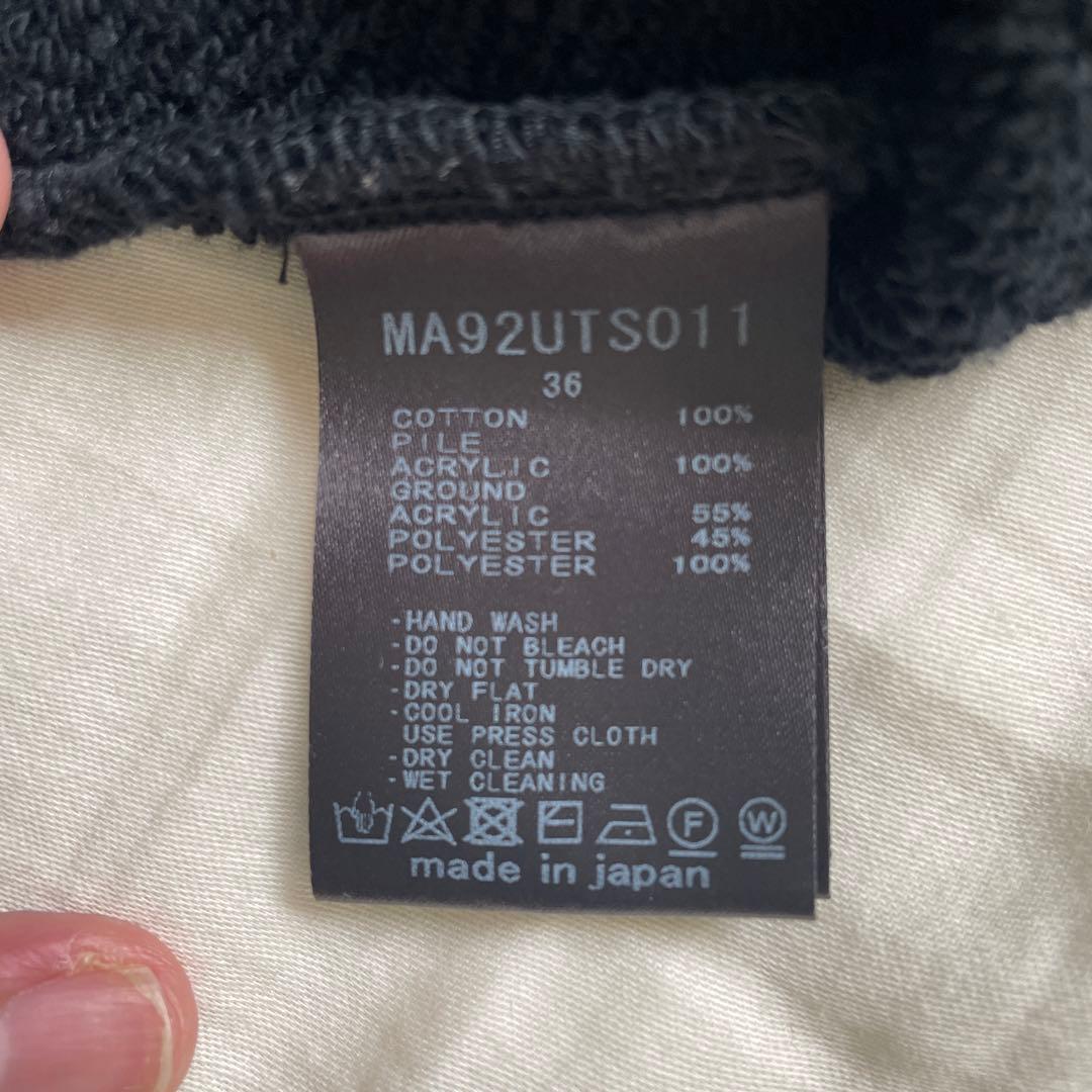 ミュベール　MUVEIL　スウェット　猫　トレーナー　黒　長袖