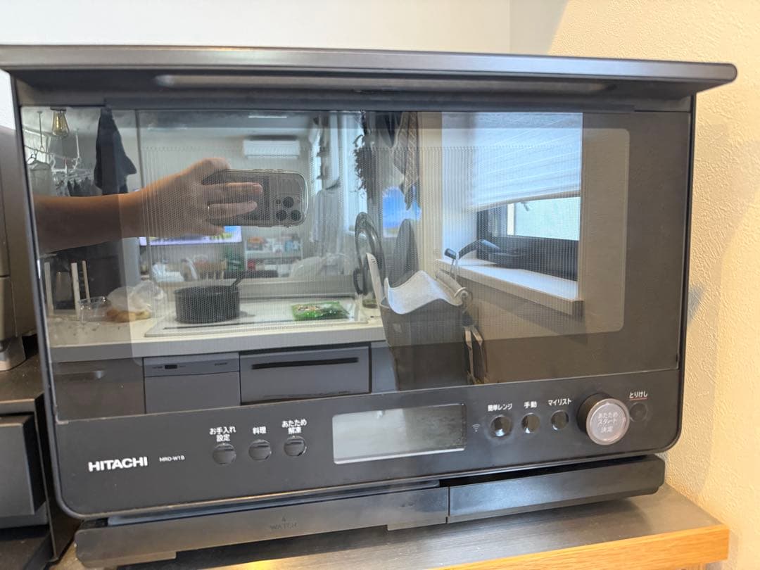 HITACHI過熱水蒸気オーブンレンジヘルシーシェフ MRO-W1B(K)