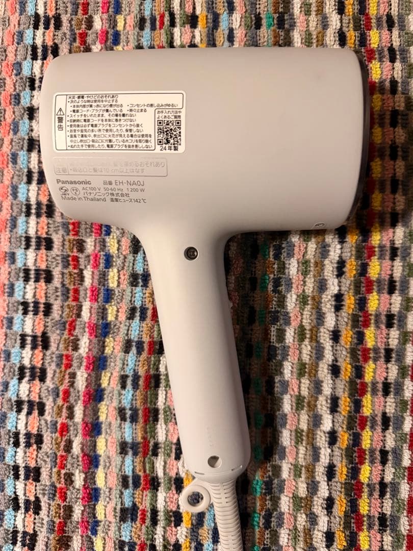 24年製 Panasonic EH-NA0J ナノケア ヘアドライヤー グレー