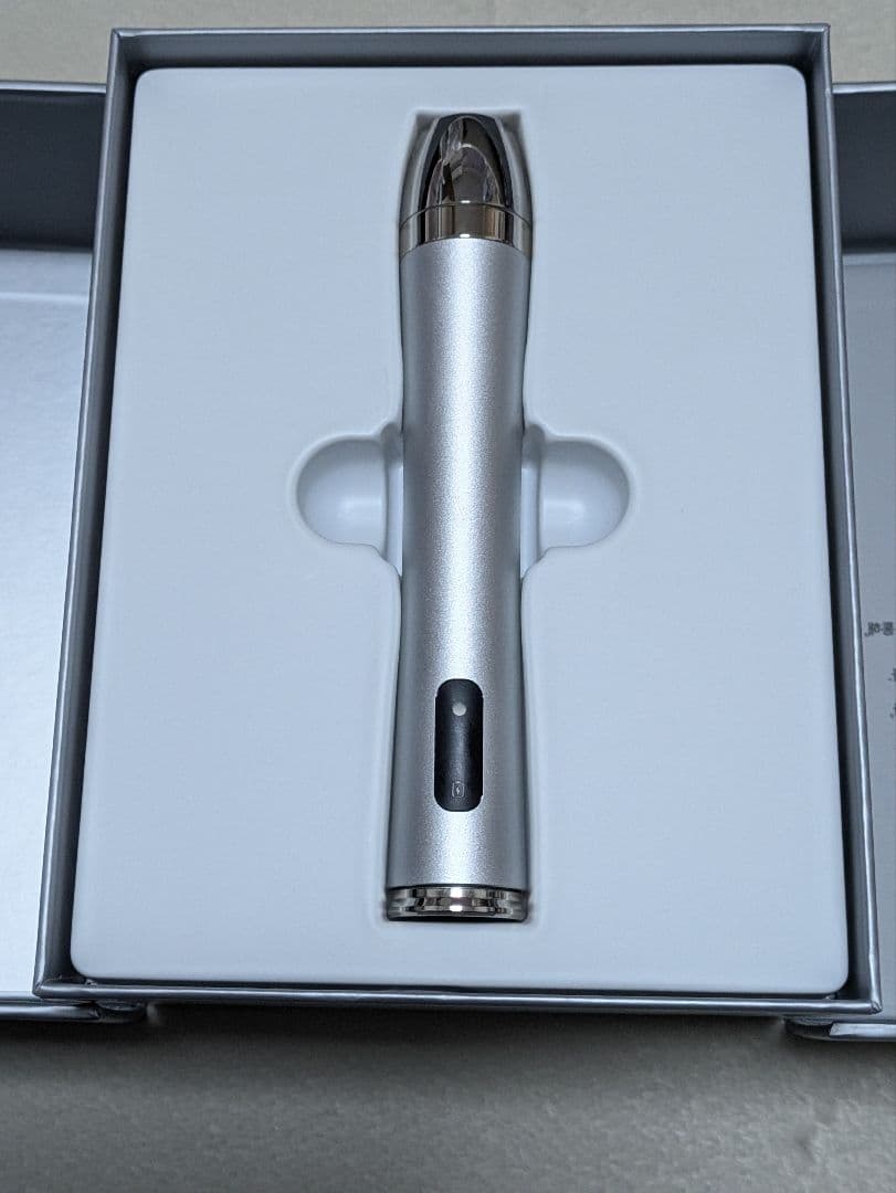 グローエム Glow.M BOOOSTER SONIC 美顔器