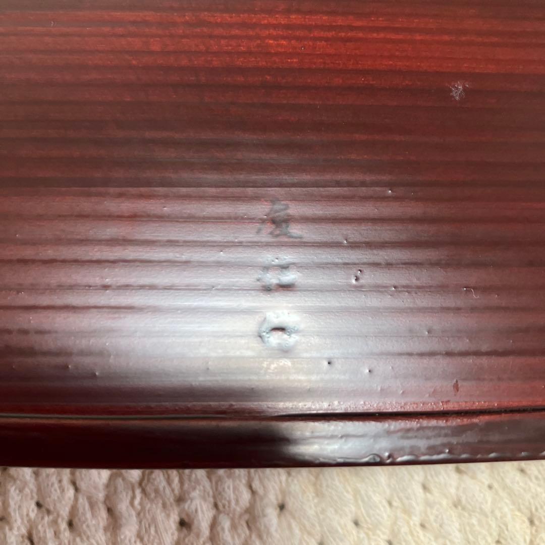 柴田慶信商店シバキ塗り 長手弁当箱　小サイズ　 仕切り板付き　　箱付き