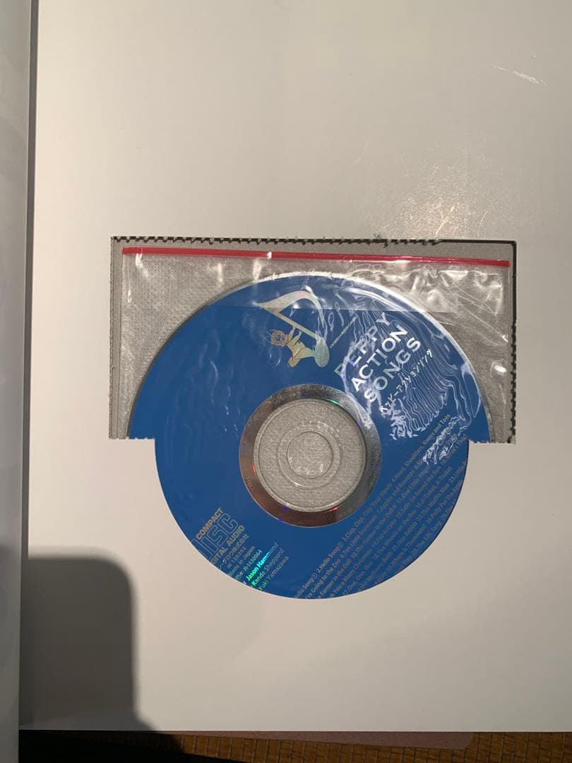 【送料込み】ペッピーキッズクラブ　モラモラi フルセット⭐︎【おまけ付き】