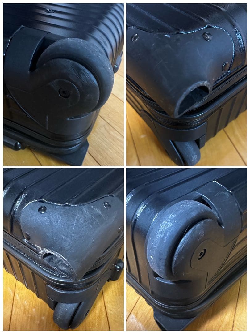 リモワ　32L スーツケース　機内持込