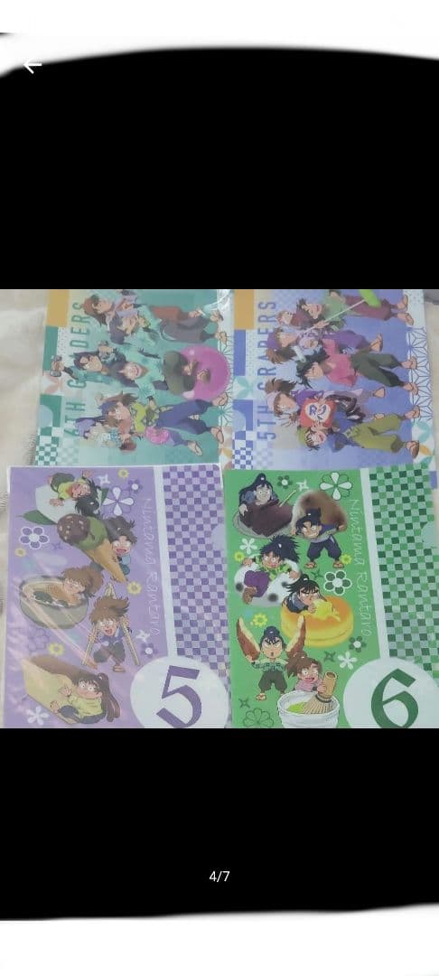 忍たま乱太郎　クリアファイル　まとめ　21枚