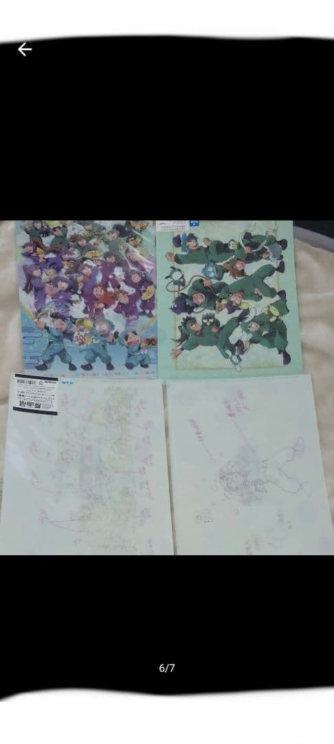 忍たま乱太郎　クリアファイル　まとめ　21枚