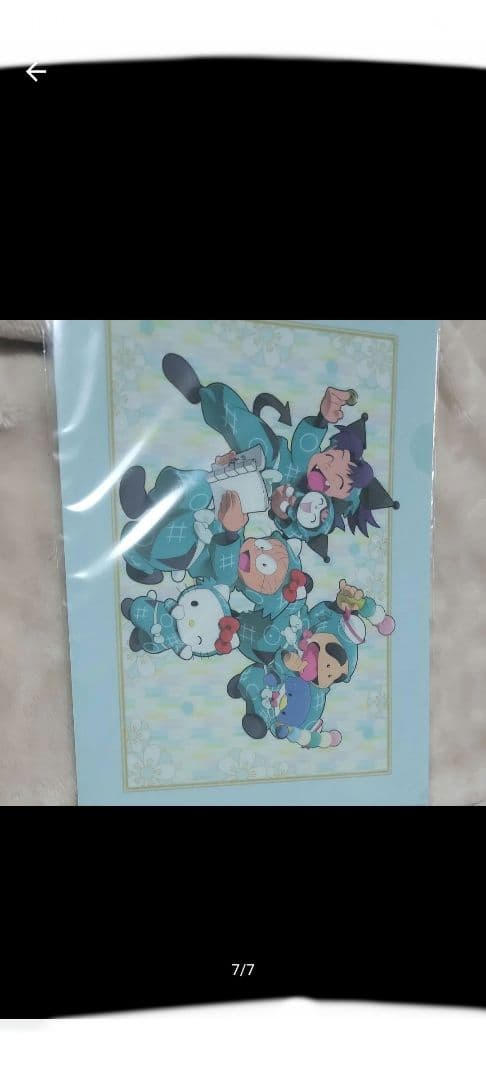 忍たま乱太郎　クリアファイル　まとめ　21枚