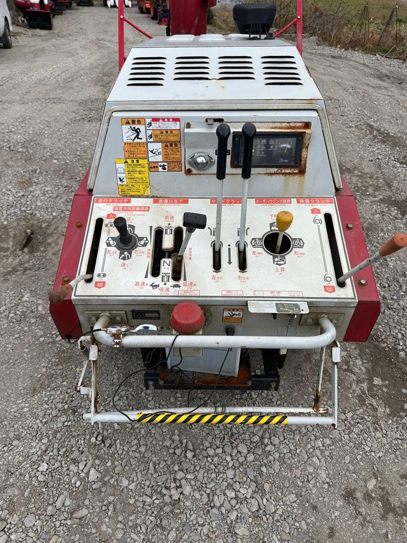 三菱スノーロータリー除雪機1119DM1 ディーゼルエンジン 19馬力大型除雪機