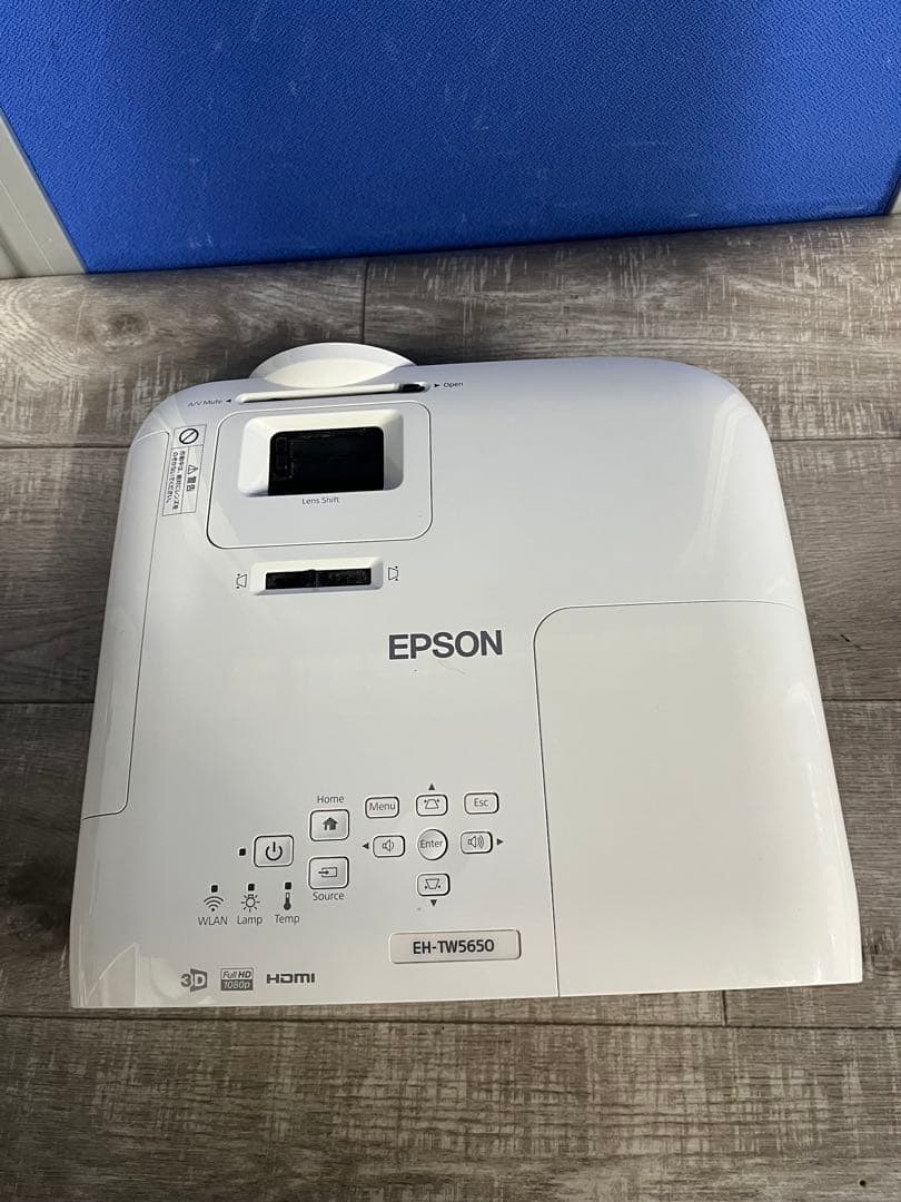 【美品】EPSON プロジェクター本体 EH-TW560 ホワイト