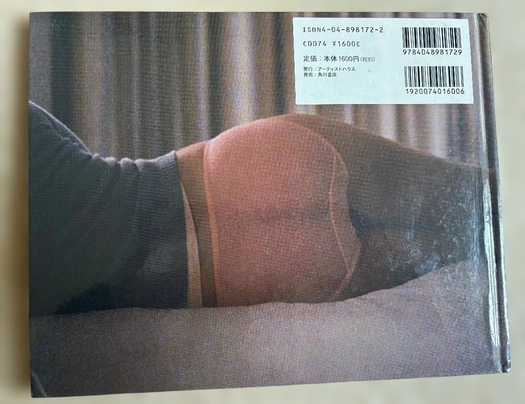 希少 ロストイントランスレーション ソフィアコッポラ 写真集 おまけ付き　映画