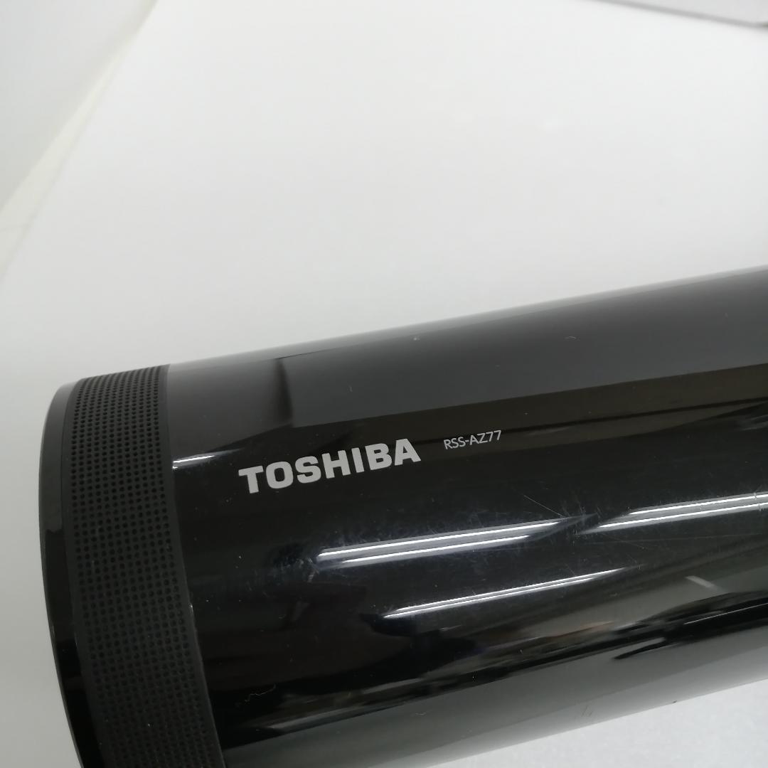 TOSHIBA スピーカー rss-az77