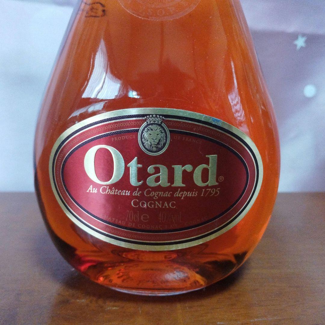 ブランデー3本セット