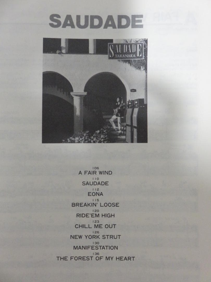 【超希少】高中正義 ギタースコア 76曲 「ALL OF TAKANAKA 2」