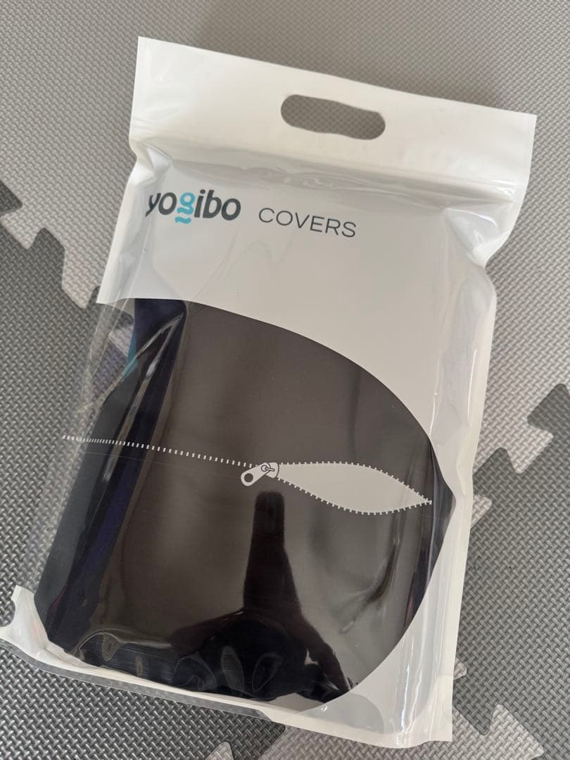 Yogibo Lite ダークグレー カバー