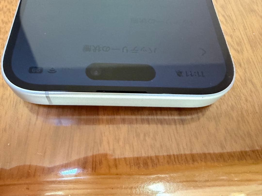 Apple iPhone16 256GBホワイト SIMフリー画面の欠陥