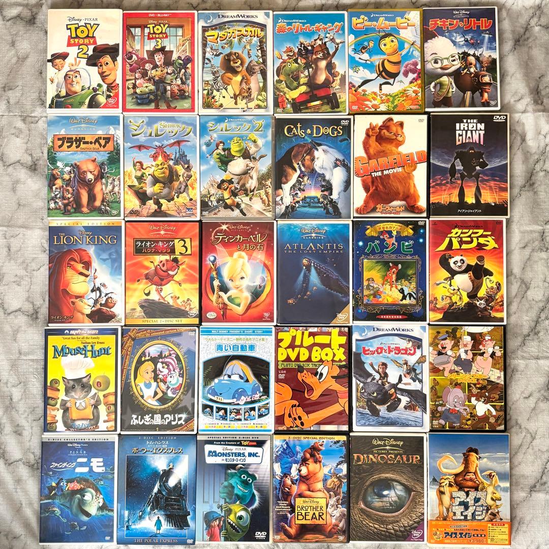 キッズ向けDVD 238作セット✨ ディズニー ピクサー ドリームワークス