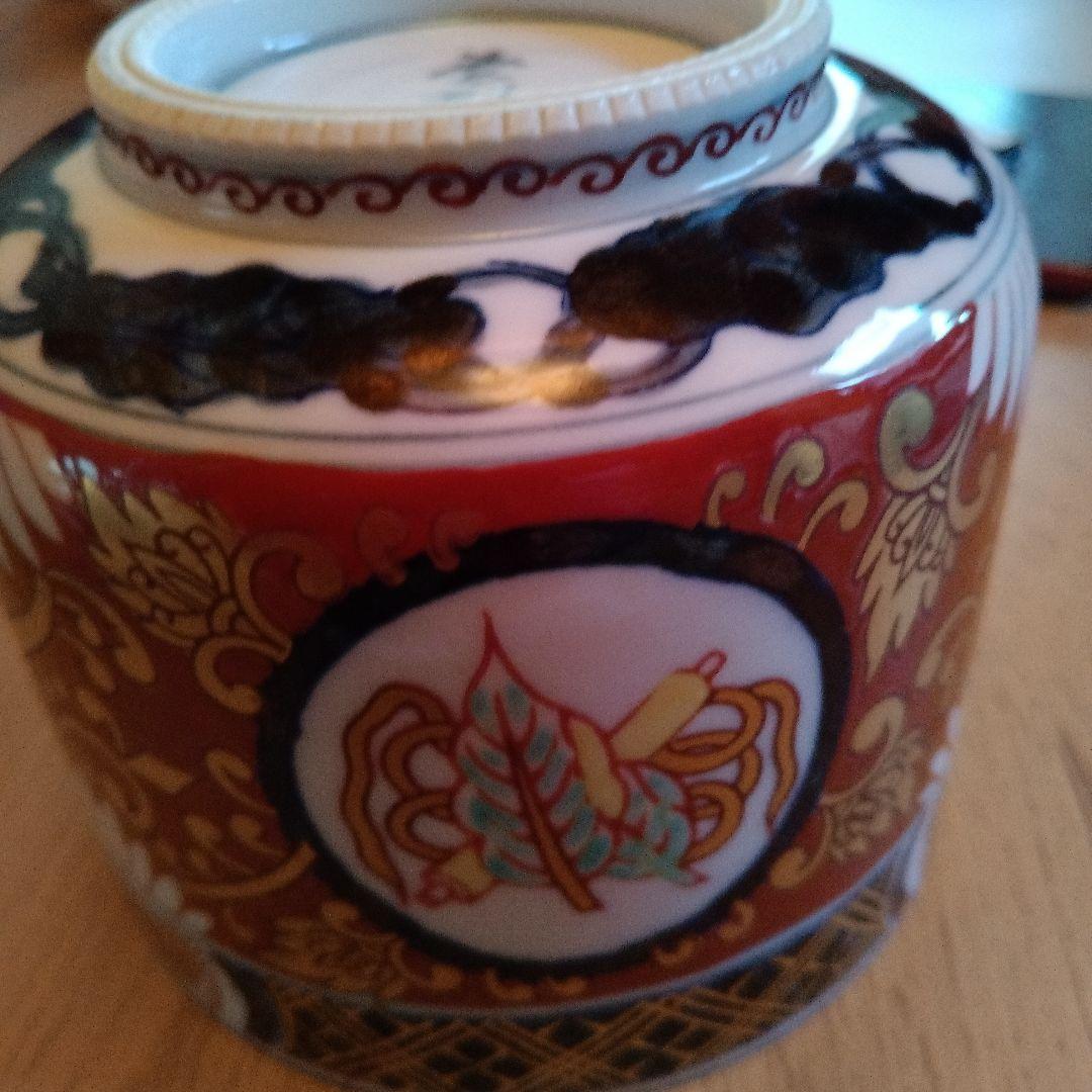 有田焼　藤太郎窯　塗り木蓋付き小丼5個　金彩古伊万里紋花紋　花唐草金彩