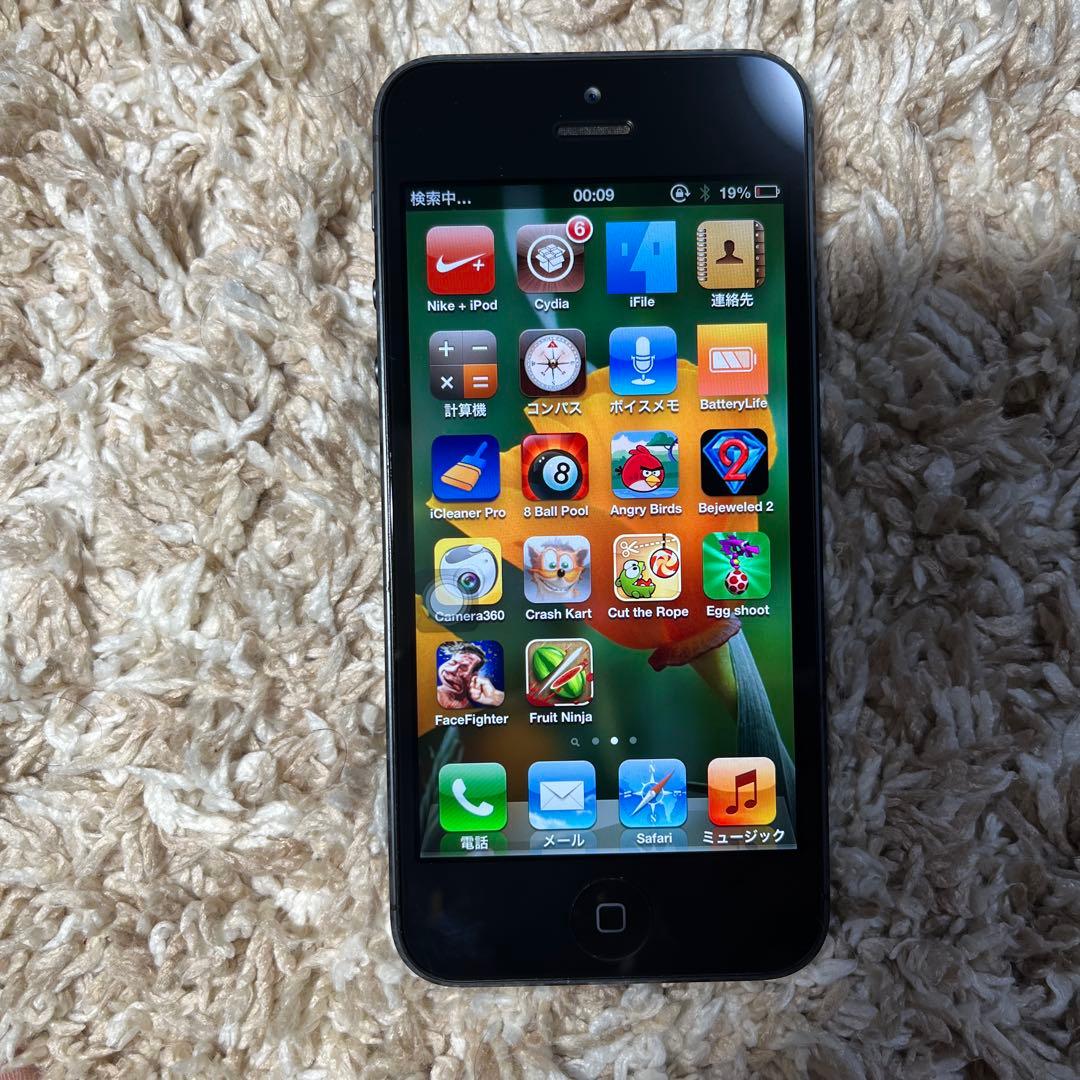 d*7様 『珍しい』Apple iPhone 5 64GB IOS 6.0