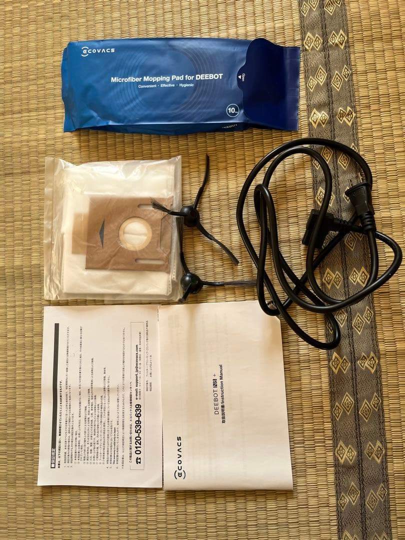 ECOVACS(エコバックス）DEEBOT N8+ ロボット掃除機 マッピング