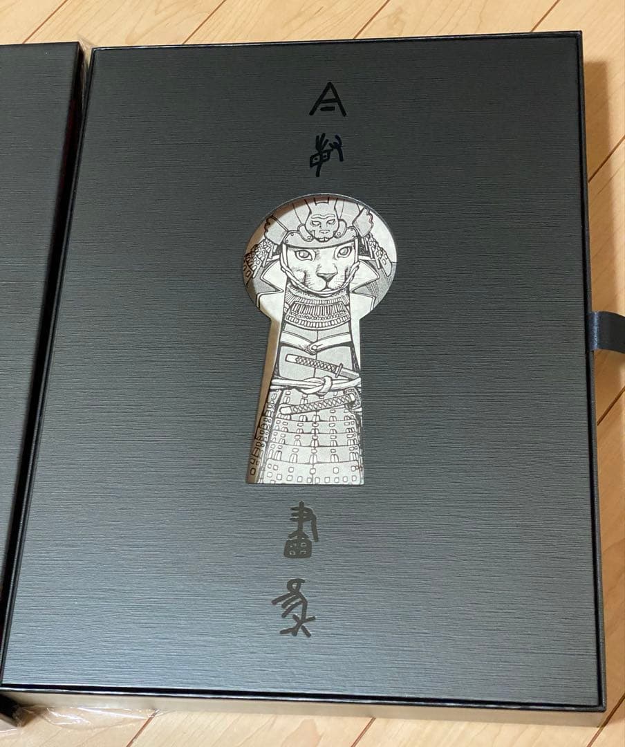 美品【稀少】今敏　画集 ボックス　300部限定　パプリカ　Satoshi Kon