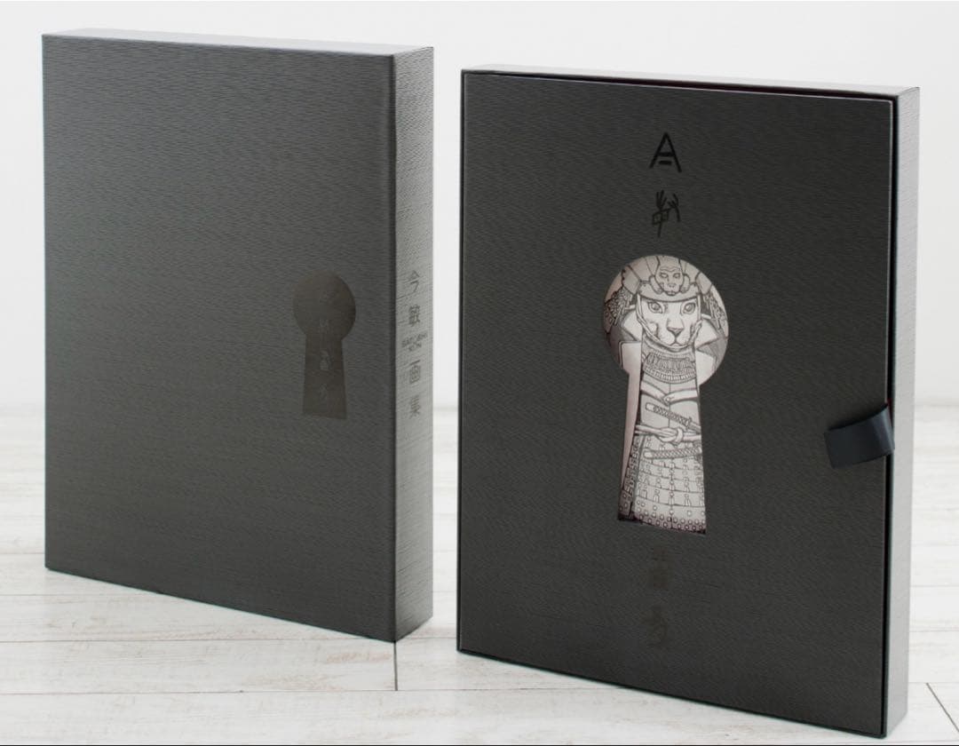 美品【稀少】今敏　画集 ボックス　300部限定　パプリカ　Satoshi Kon