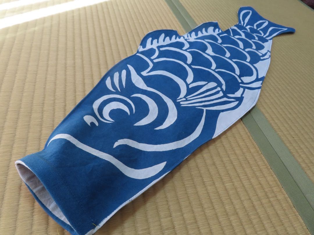 2026 正藍染　鯉のぼり　大単体　名入れあり