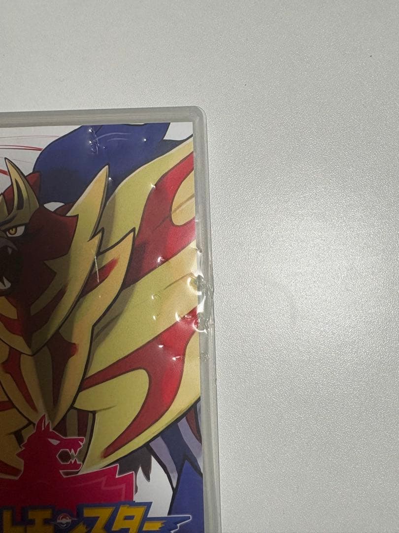 ポケットモンスター バイオレット・ダイヤモンド・シールド 3本セット