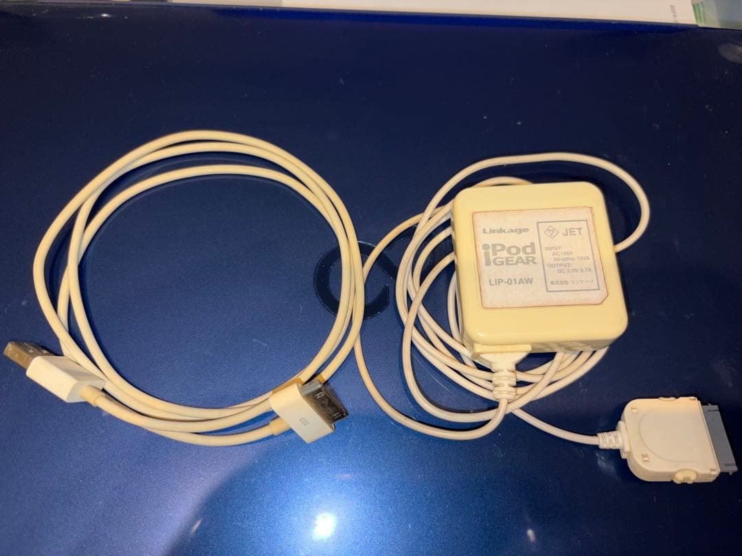 ポータブルプレーヤー Apple iPod Classic 160GB black