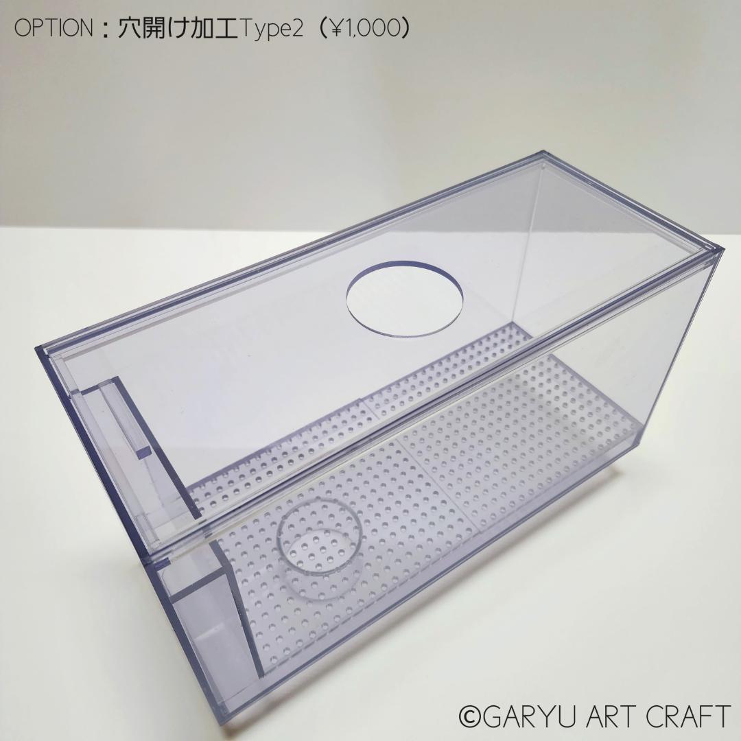 □国産2層式濾過槽□300×300×300h□オーバーフロー水槽用□