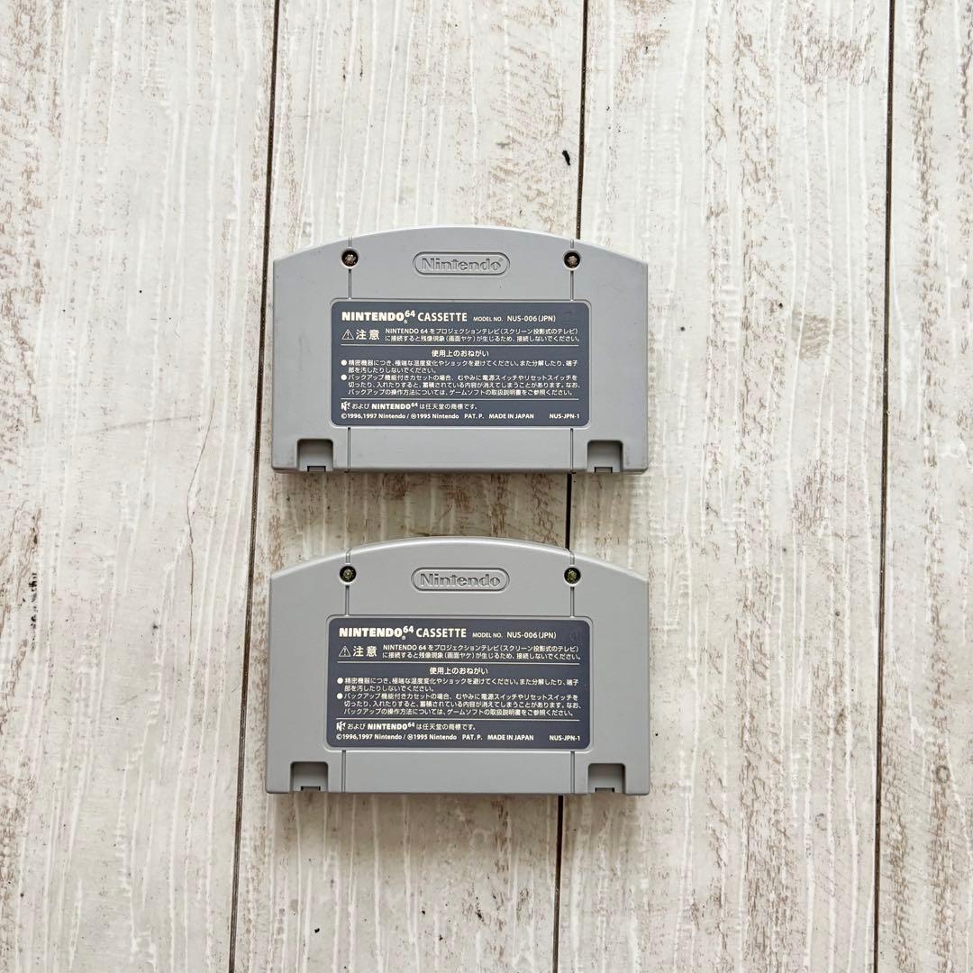 ニンテンドー64 本体 ・メモリー拡張パック・コントローラー他おまけつき