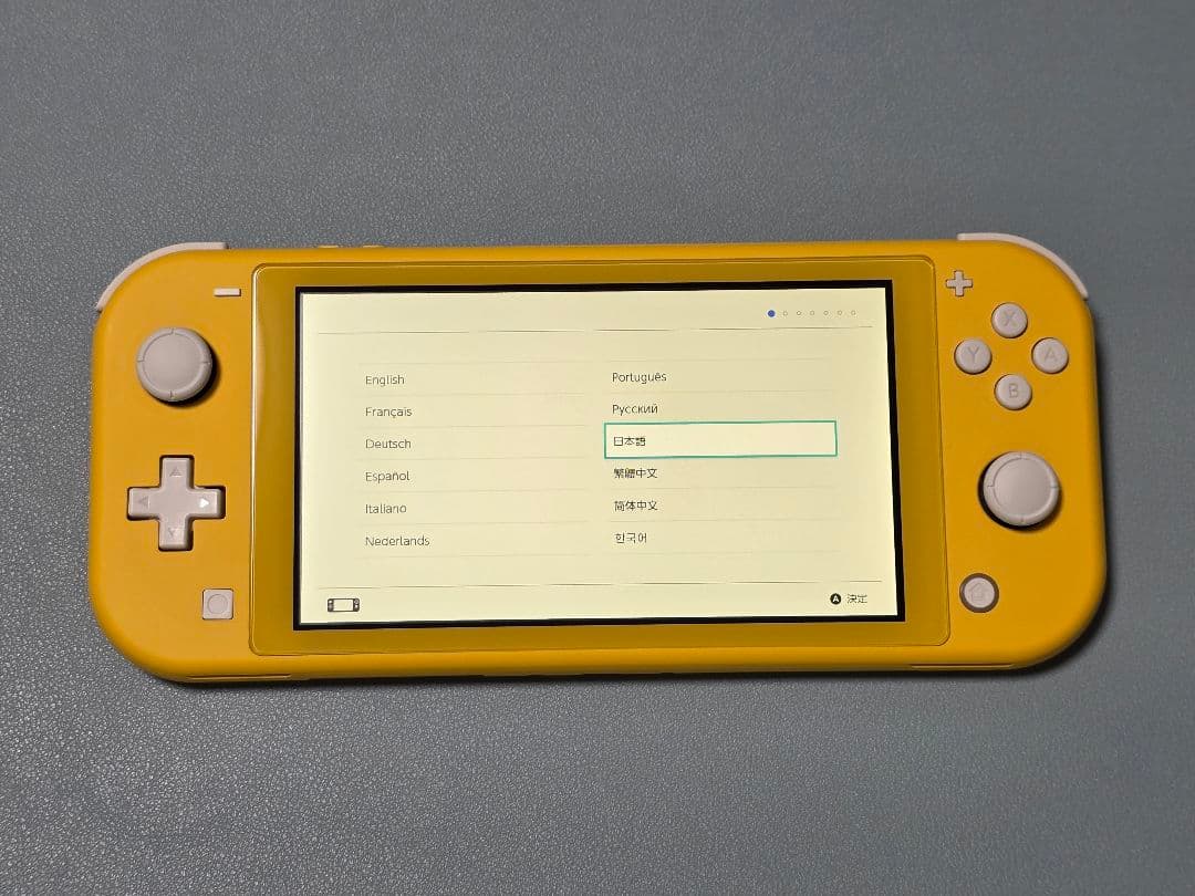 Nintendo Switch Lite イエロー、ケース、フィルム