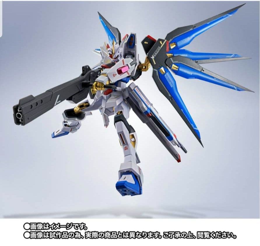 新品未開封 メタルロボット魂　ジャスティス弍式　ストライクフリーダム弍式 セット