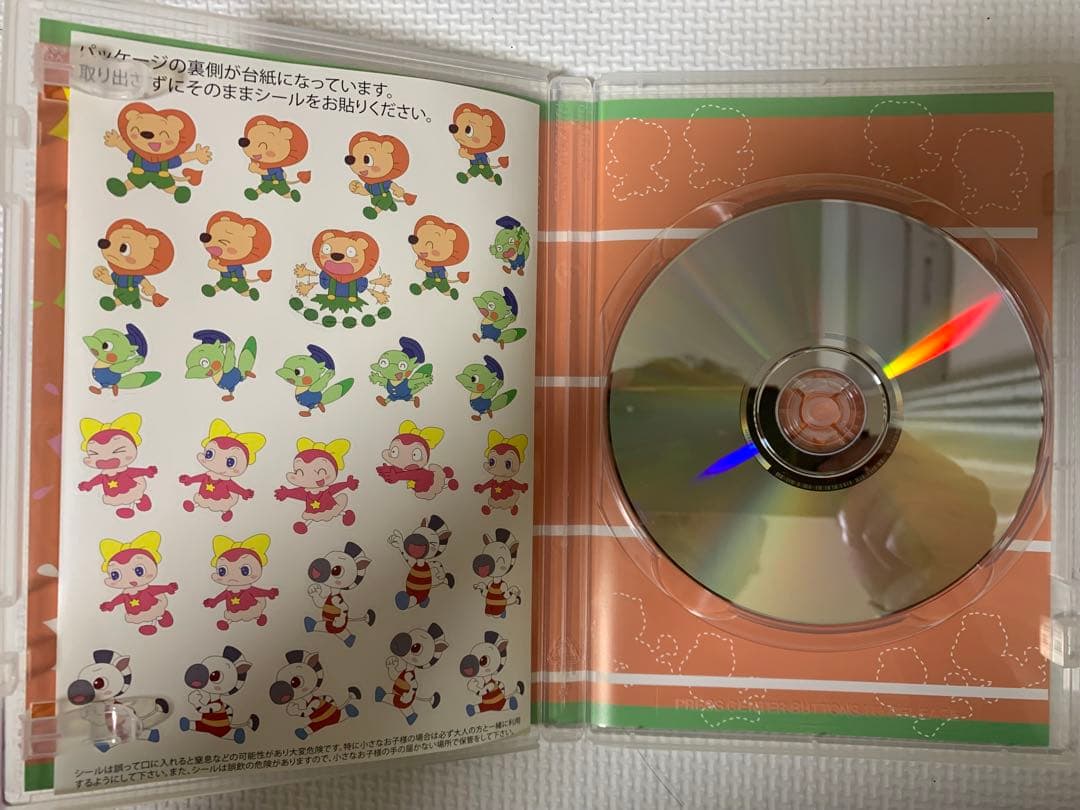 yuuu【全巻セット】ミライグリッシュBox DVD15枚 CD3枚