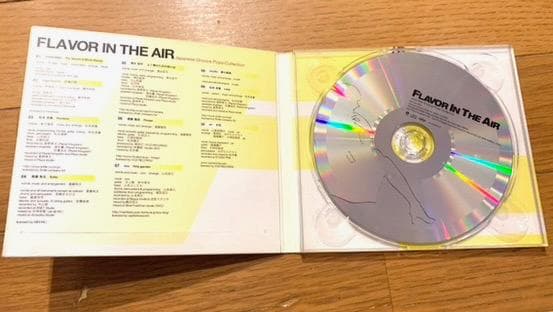 ☆激レアCD☆「FLAVOR IN THE AIR」
