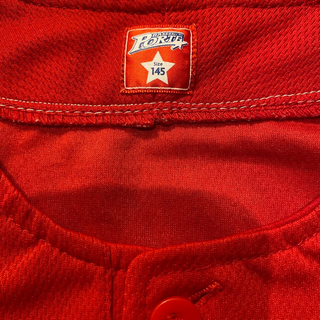 ポルテ野球ユニフォーム 赤 サイズ145