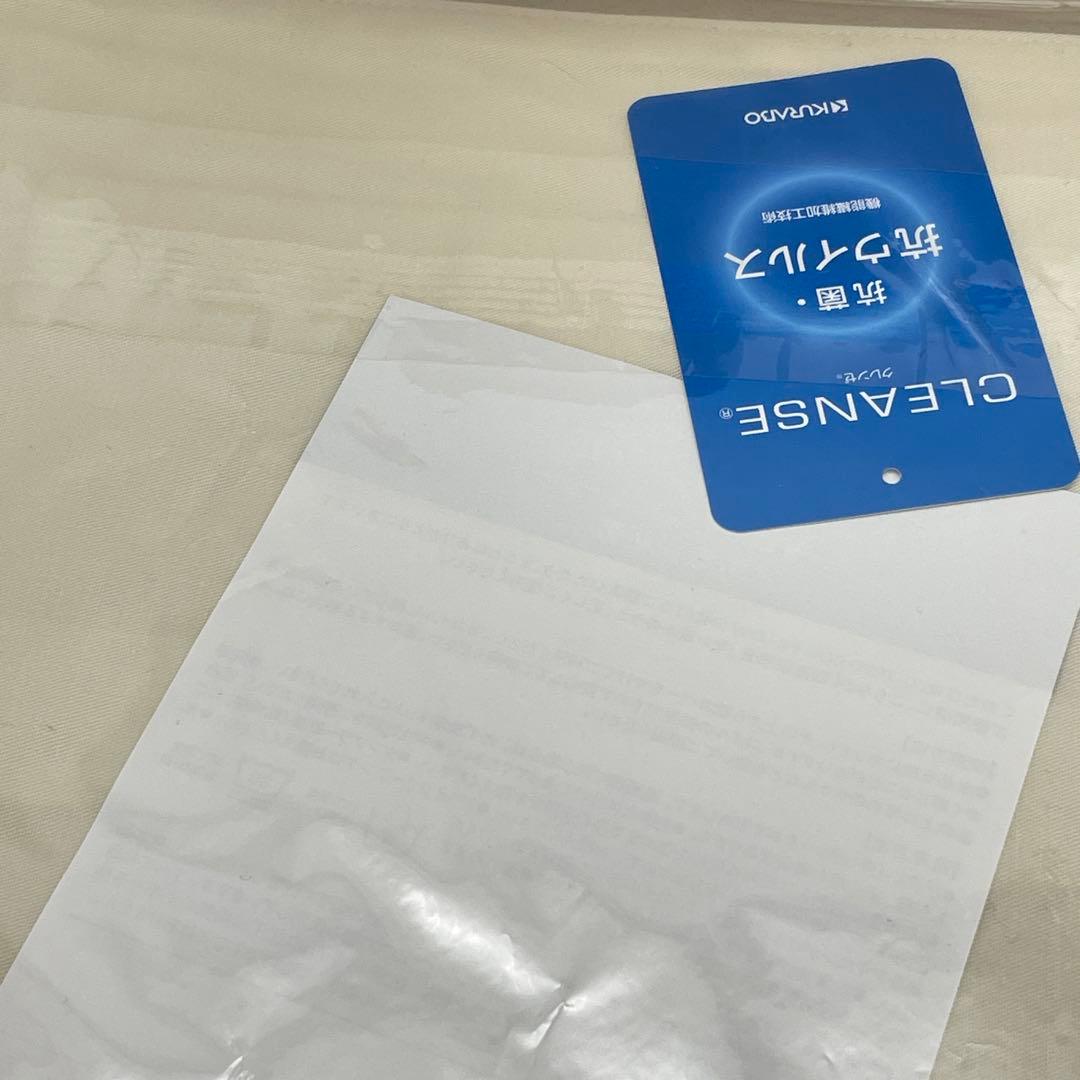 【T28】ジーゼロ　コイル ピローシート