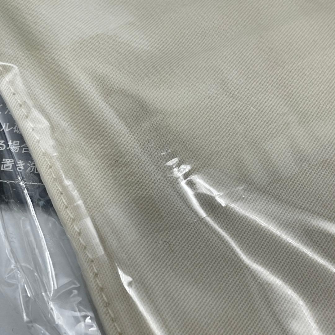 【T28】ジーゼロ　コイル ピローシート