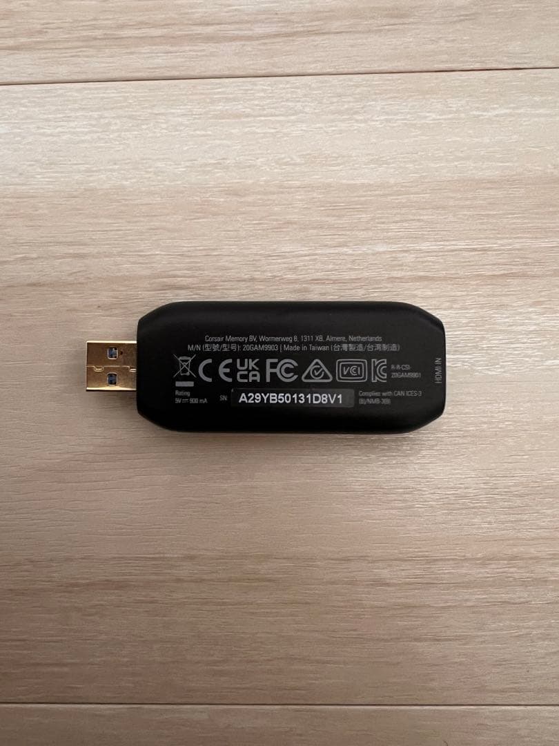 Elgato 4K CAM LINK USBキャプチャーボード