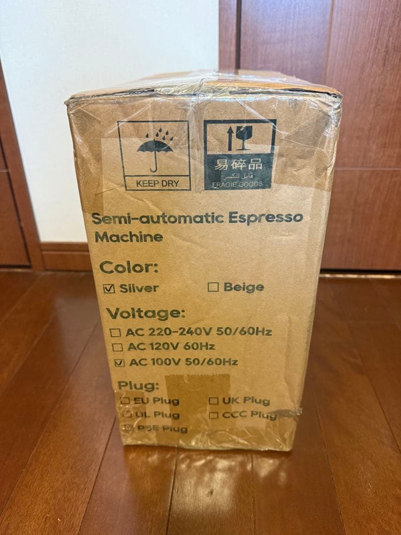 HiBREW H10B セミオートマチックエスプレッソマシン✨値下げしました✨