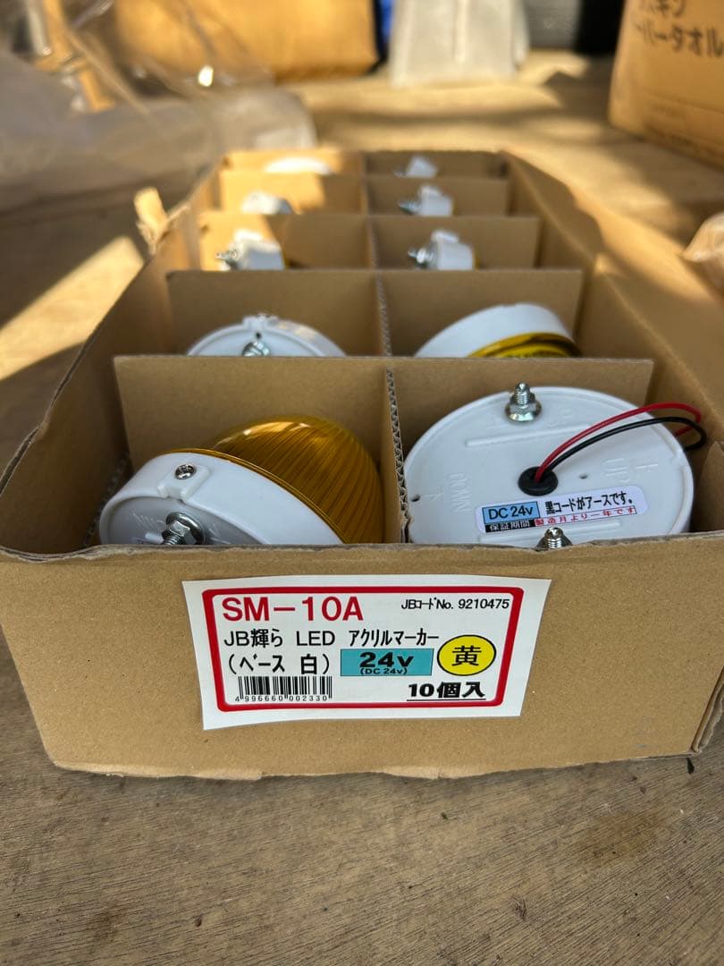 LED アクリル　マーカー 14個入り